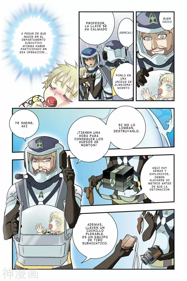 Dragon Raja Capítulo 10 - Page 6