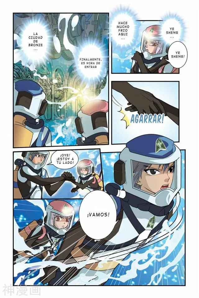 Dragon Raja Capítulo 10 - Page 8