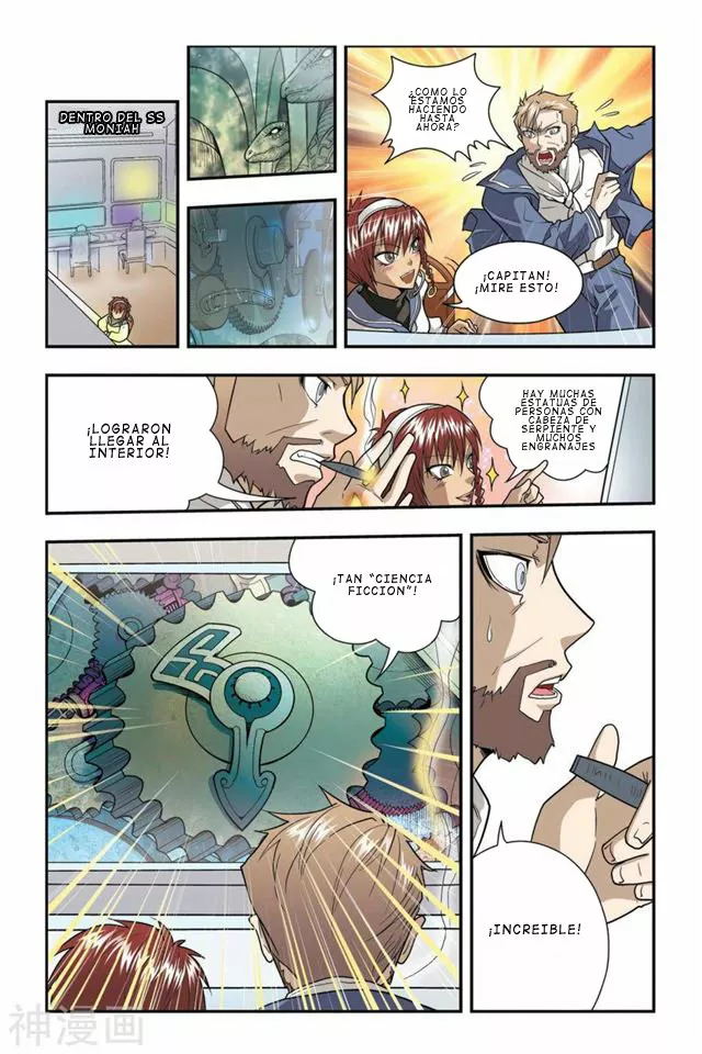 Dragon Raja Capítulo 10 - Page 9