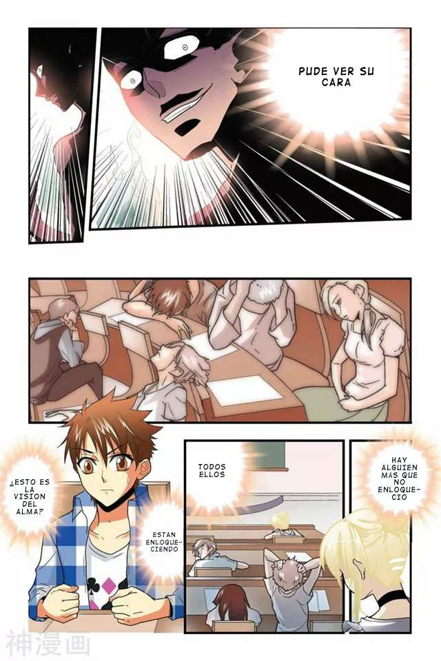 Dragon Raja Capítulo 11 - Page 11