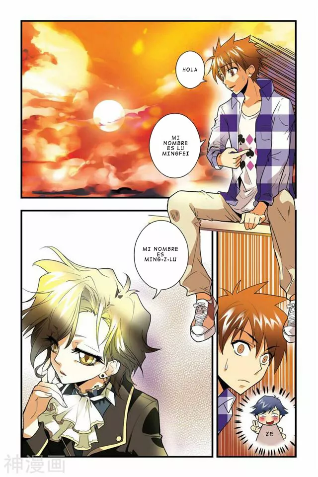 Dragon Raja Capítulo 11 - Page 14