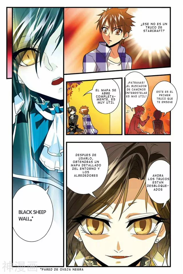 Dragon Raja Capítulo 11 - Page 17