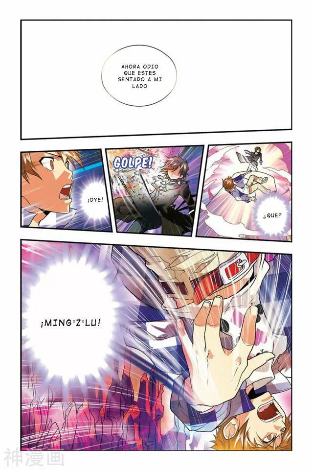 Dragon Raja Capítulo 11 - Page 21