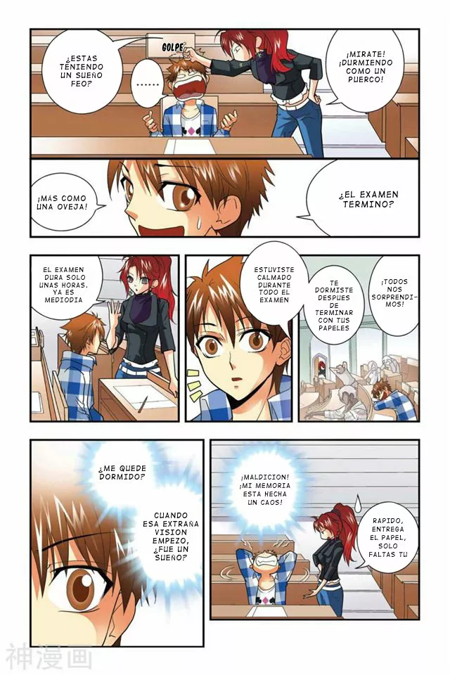 Dragon Raja Capítulo 11 - Page 23