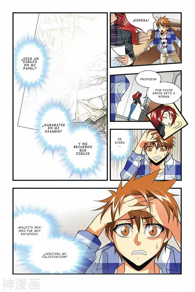Dragon Raja Capítulo 11 - Page 25