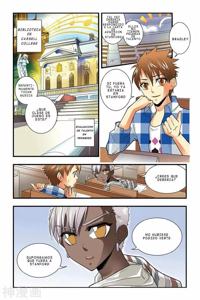 Dragon Raja Capítulo 11 - Page 4