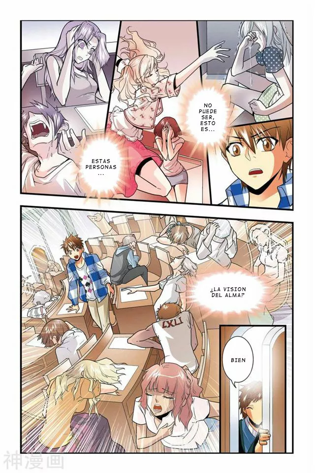 Dragon Raja Capítulo 11 - Page 8
