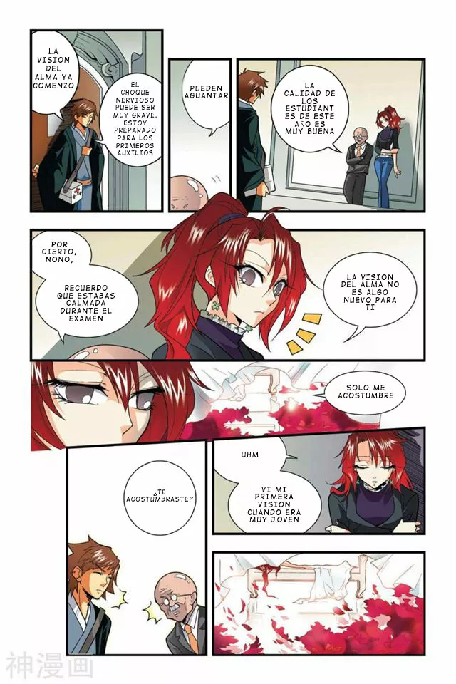 Dragon Raja Capítulo 11 - Page 9
