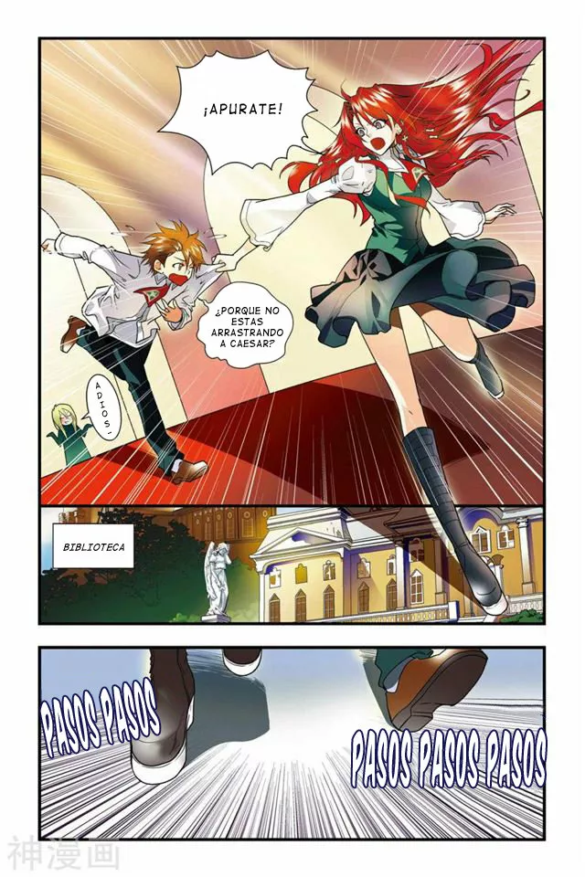 Dragon Raja Capítulo 12 - Page 10