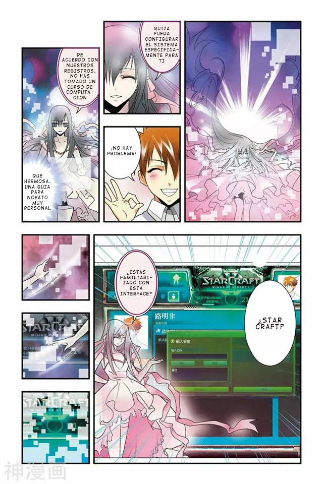 Dragon Raja Capítulo 12 - Page 16