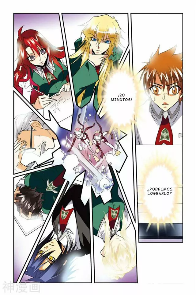 Dragon Raja Capítulo 12 - Page 18