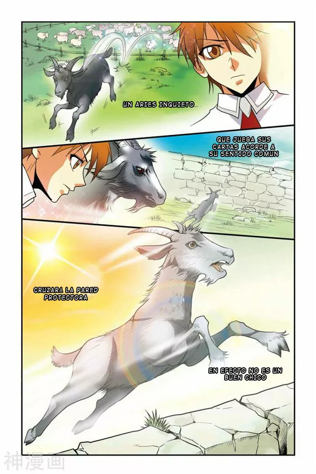 Dragon Raja Capítulo 12 - Page 21