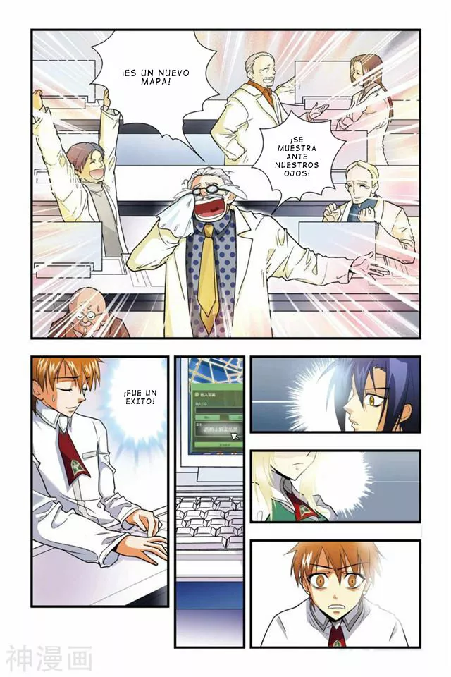 Dragon Raja Capítulo 12 - Page 24