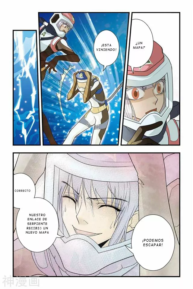 Dragon Raja Capítulo 12 - Page 26