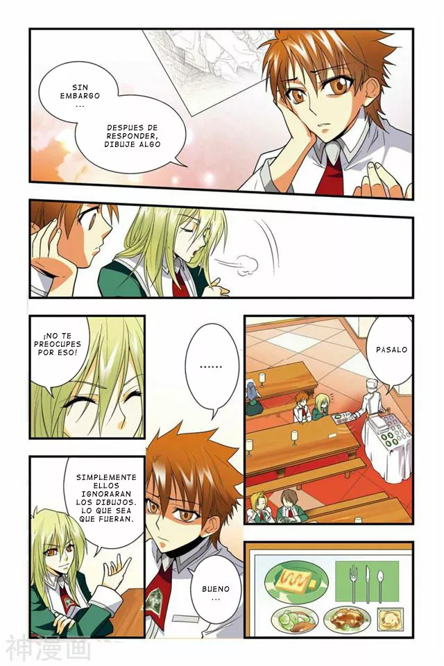 Dragon Raja Capítulo 12 - Page 5