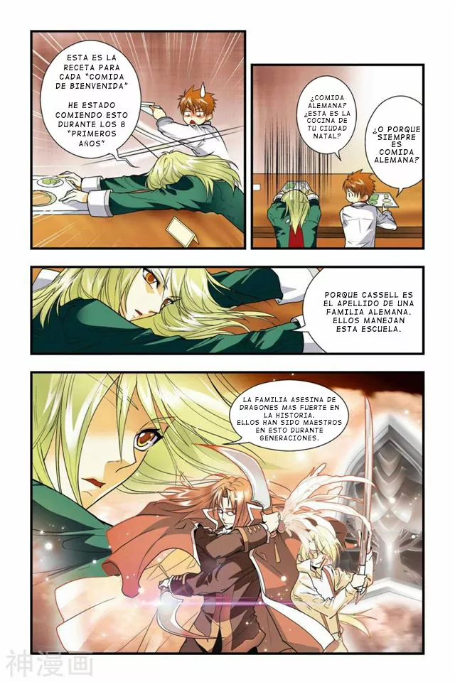 Dragon Raja Capítulo 12 - Page 6