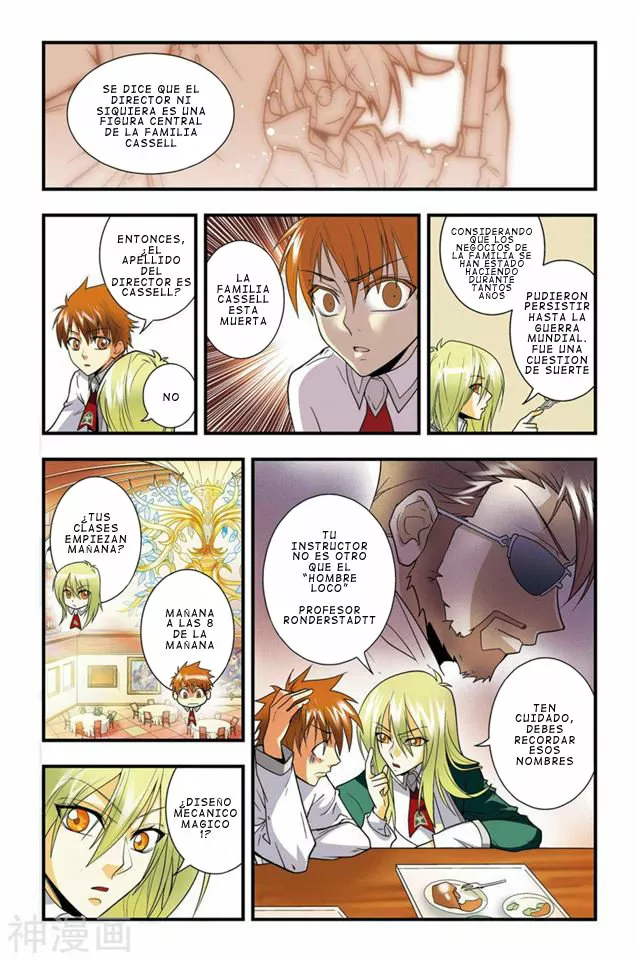 Dragon Raja Capítulo 12 - Page 7