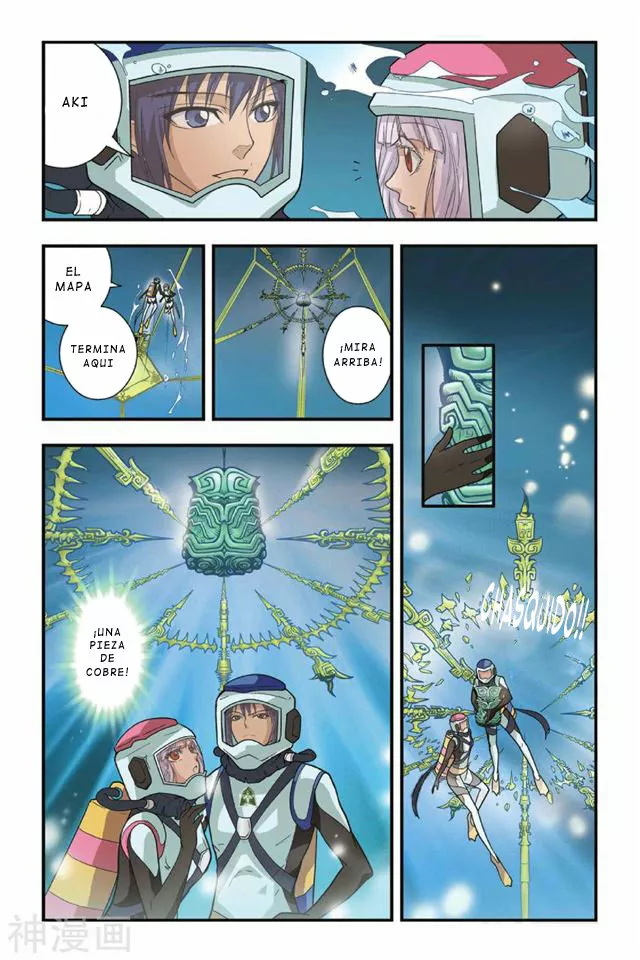 Dragon Raja Capítulo 13 - Page 10