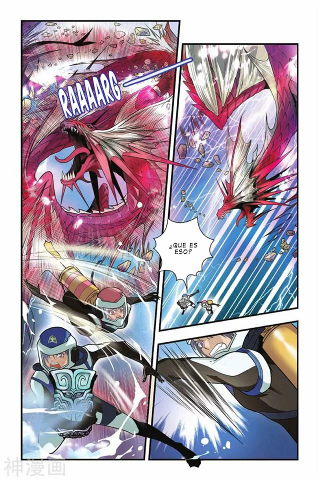Dragon Raja Capítulo 13 - Page 12