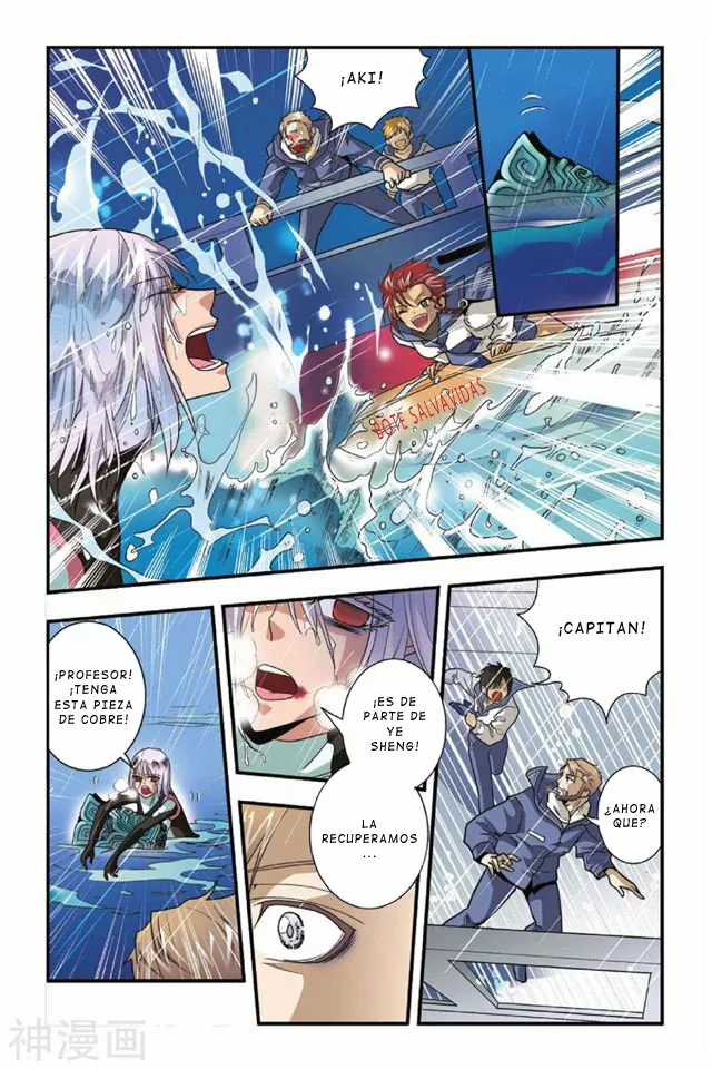 Dragon Raja Capítulo 13 - Page 21