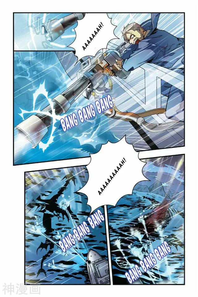 Dragon Raja Capítulo 13 - Page 24