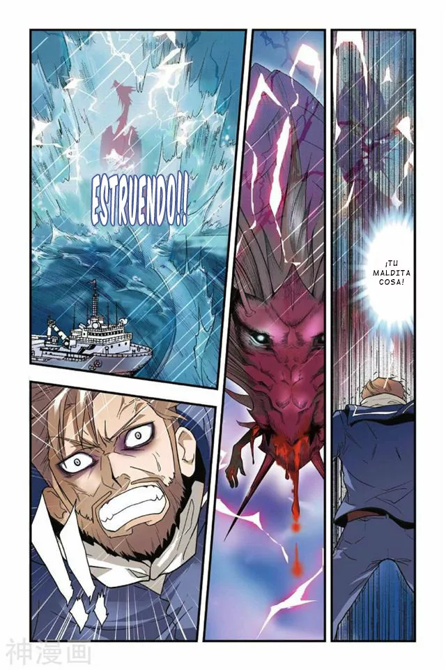 Dragon Raja Capítulo 13 - Page 25