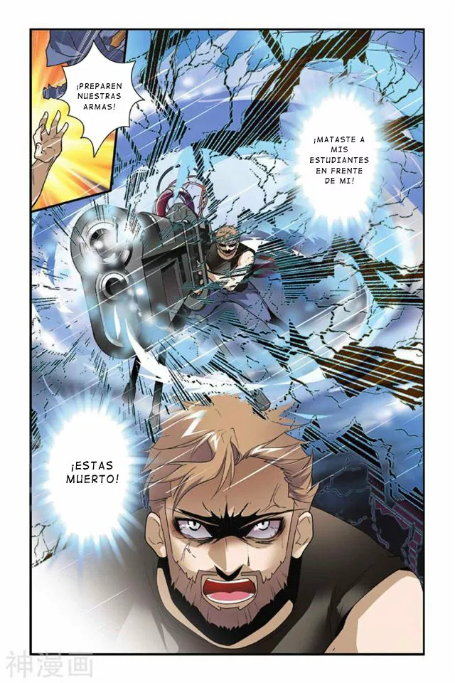 Dragon Raja Capítulo 13 - Page 26
