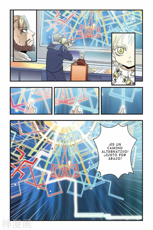 Dragon Raja Capítulo 13 - Page 4