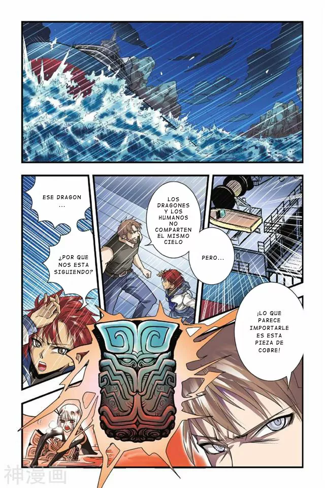 Dragon Raja Capítulo 14 - Page 10