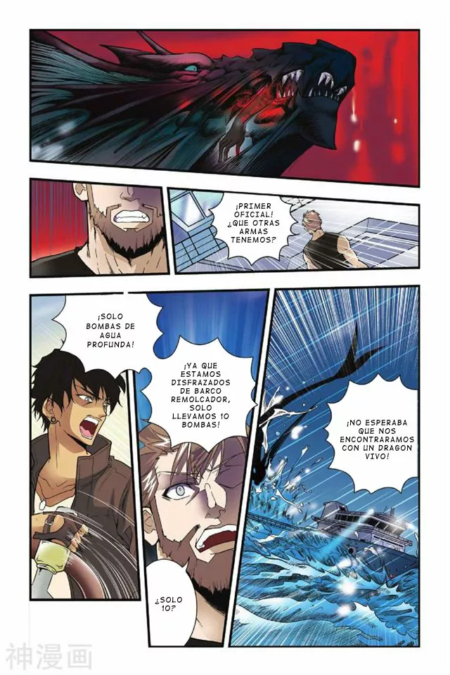 Dragon Raja Capítulo 14 - Page 11