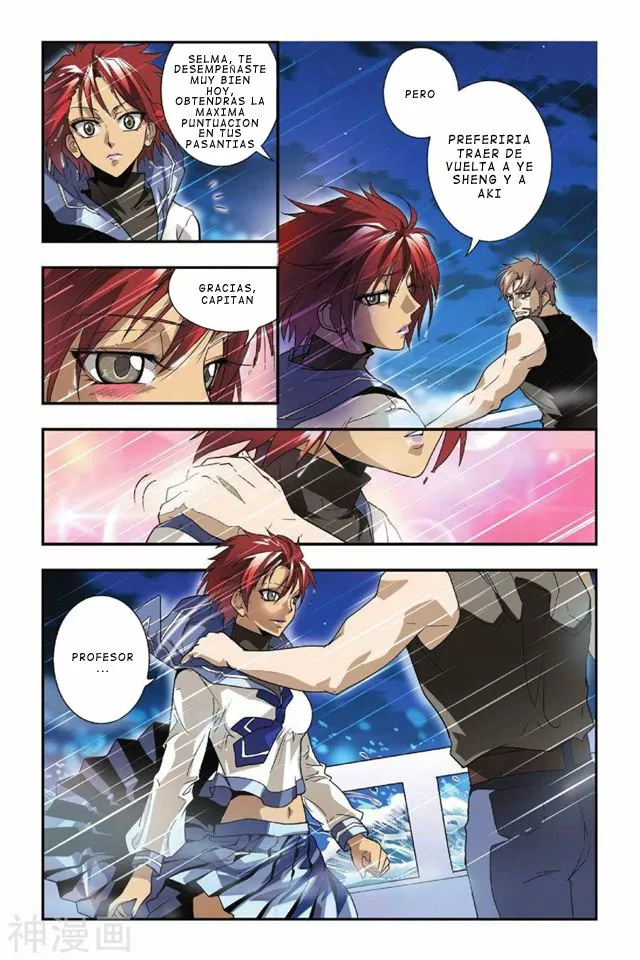 Dragon Raja Capítulo 14 - Page 17