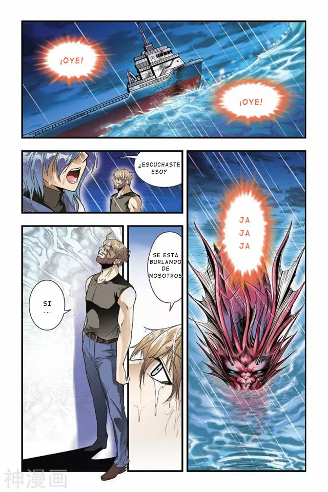 Dragon Raja Capítulo 14 - Page 22