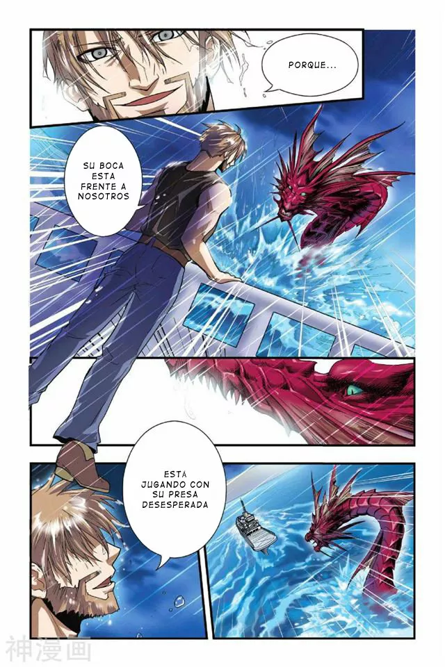 Dragon Raja Capítulo 14 - Page 24