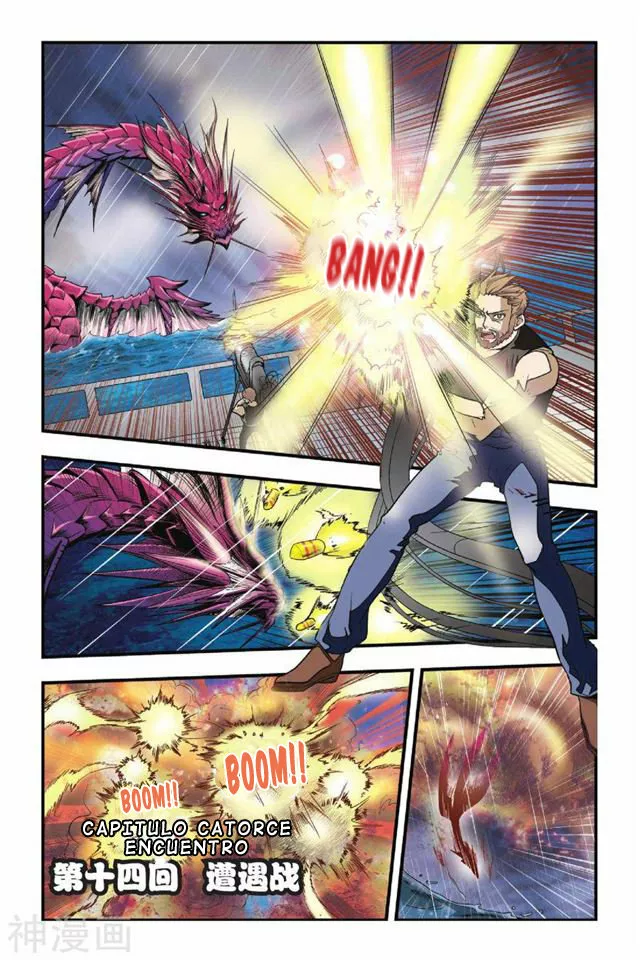 Dragon Raja Capítulo 14 - Page 3