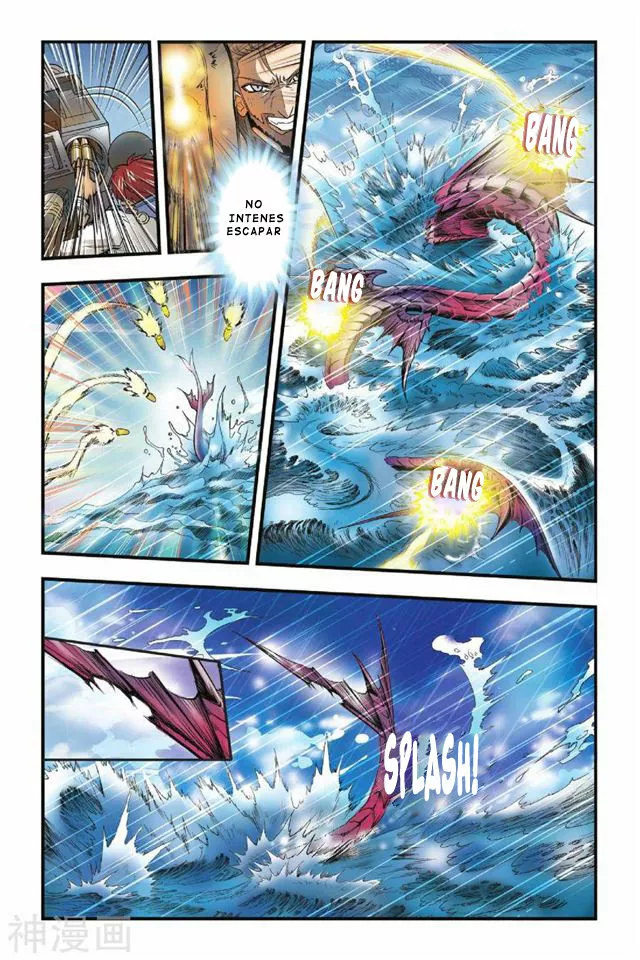 Dragon Raja Capítulo 14 - Page 4