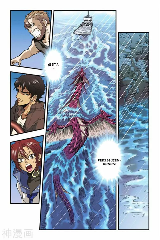 Dragon Raja Capítulo 14 - Page 6