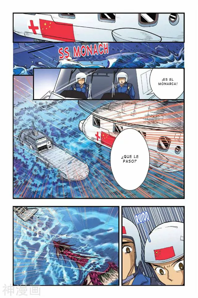 Dragon Raja Capítulo 14 - Page 7