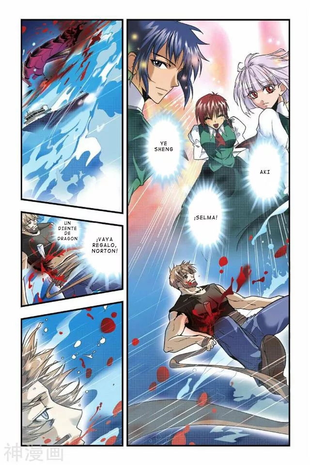 Dragon Raja Capítulo 15 - Page 16