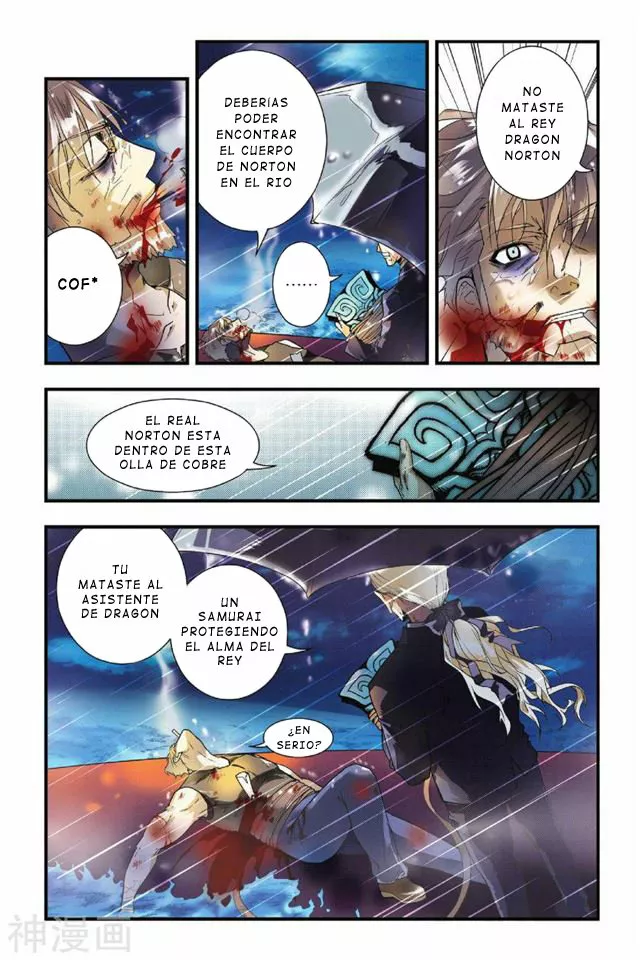 Dragon Raja Capítulo 15 - Page 22