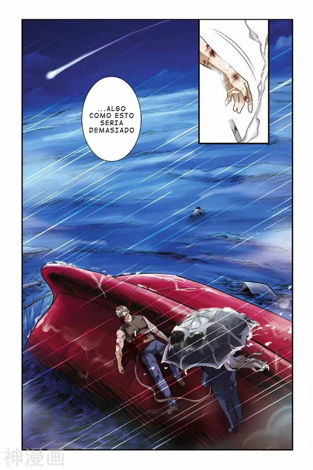 Dragon Raja Capítulo 15 - Page 24