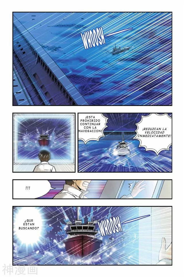 Dragon Raja Capítulo 15 - Page 4