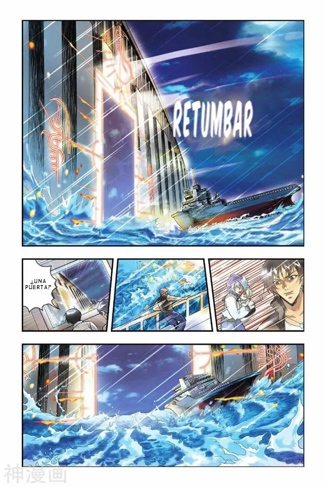 Dragon Raja Capítulo 15 - Page 7