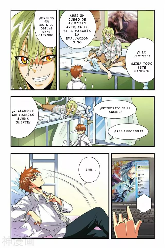 Dragon Raja Capítulo 16 - Page 20