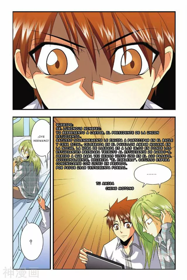 Dragon Raja Capítulo 16 - Page 23