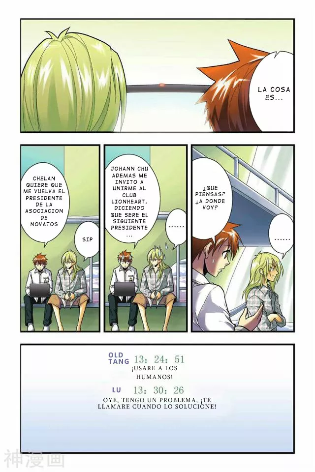 Dragon Raja Capítulo 16 - Page 24