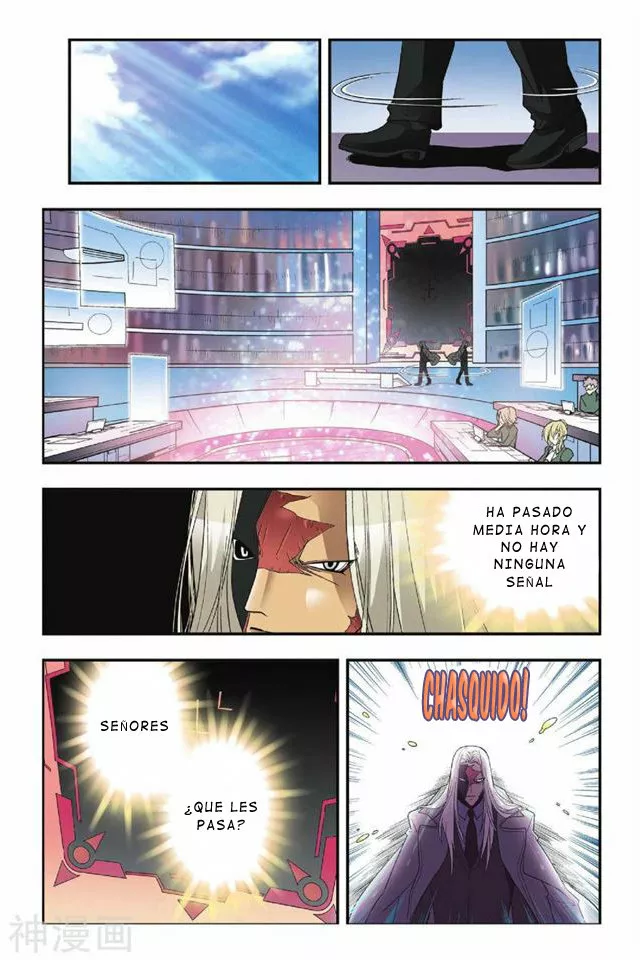 Dragon Raja Capítulo 16 - Page 4