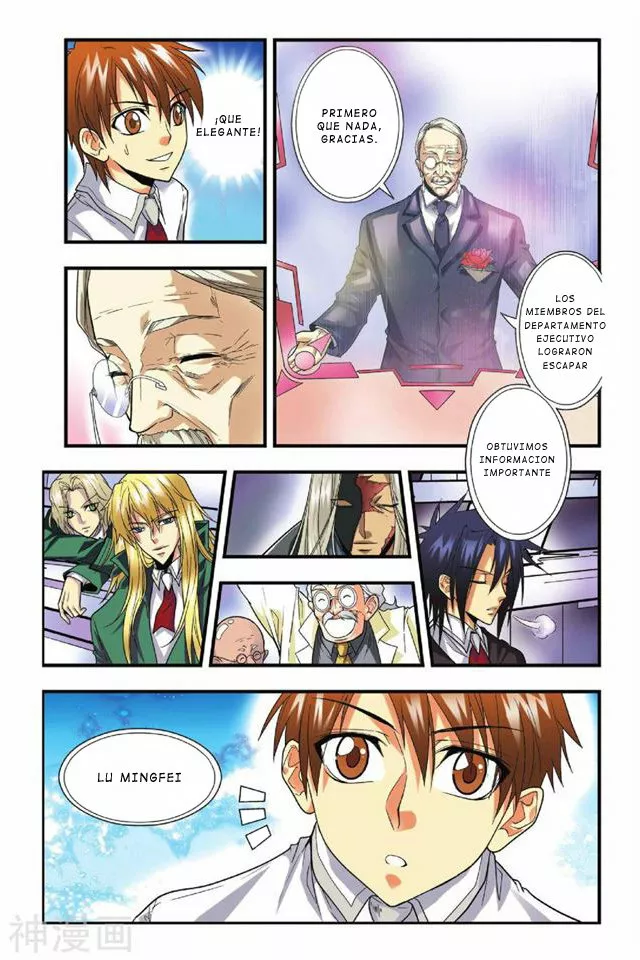 Dragon Raja Capítulo 16 - Page 6