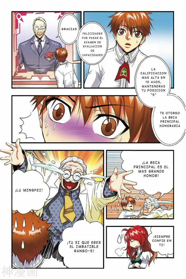 Dragon Raja Capítulo 16 - Page 7