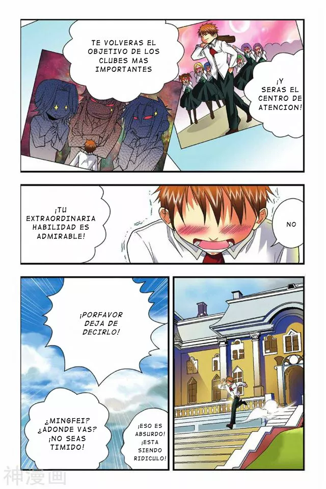 Dragon Raja Capítulo 16 - Page 8