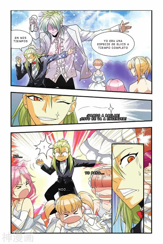 Dragon Raja Capítulo 17 - Page 13